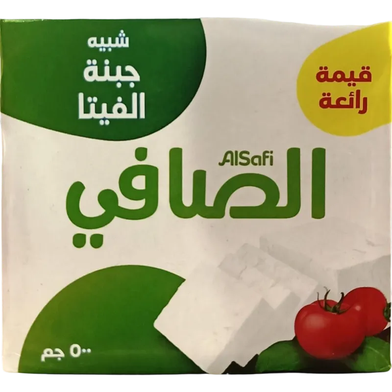 الصافي شبيه جبنة الفيتا 500 مل