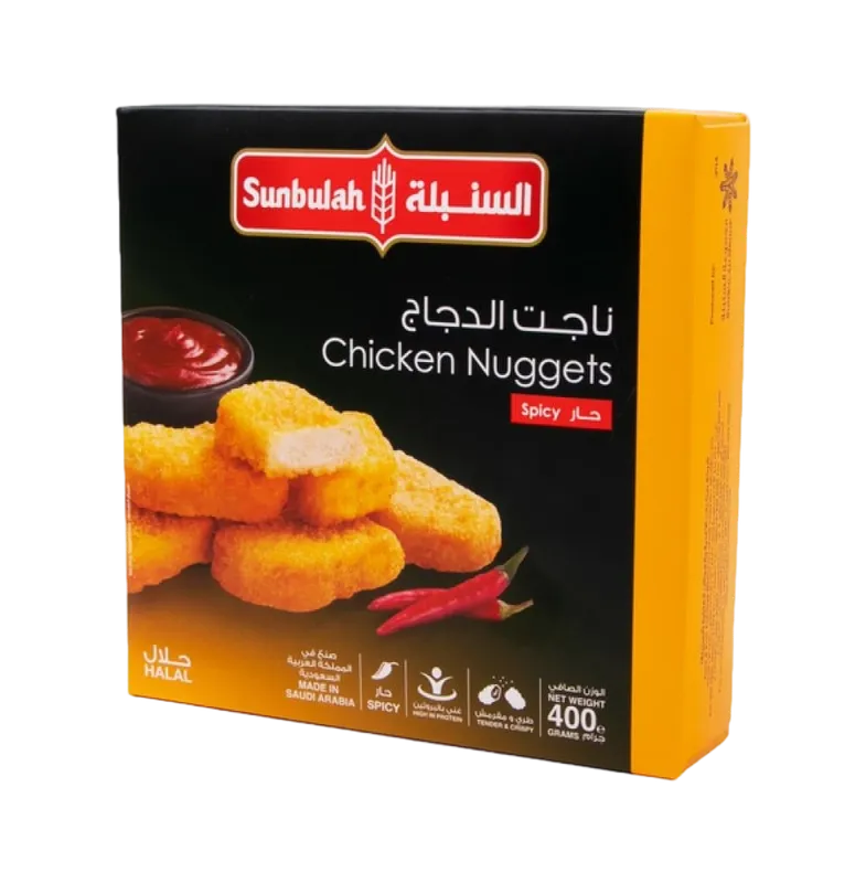 السنبلة ناجت الدجاج حار 400 جم