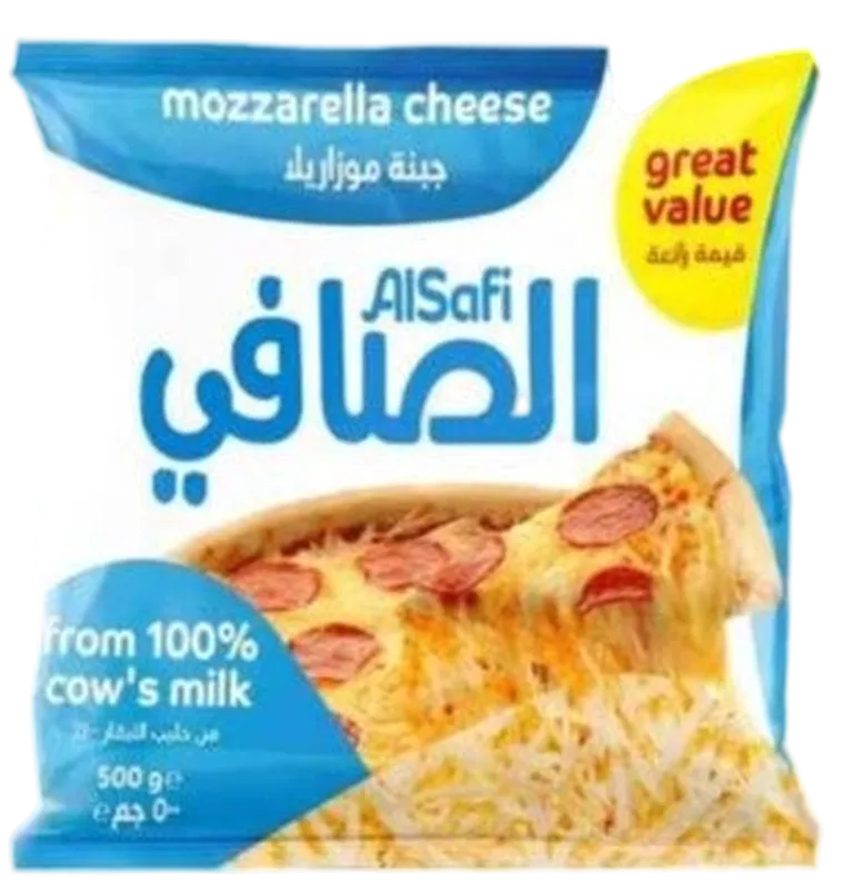 الصافي جبن موزريلا 500جم