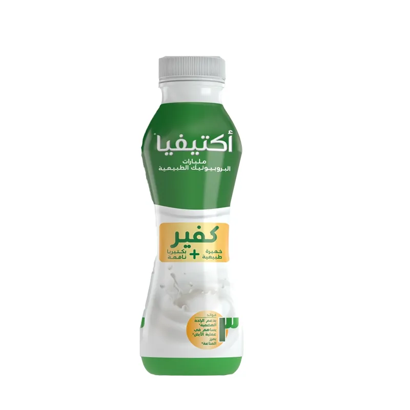 الصافي اكتيفيا كفير 180 مل