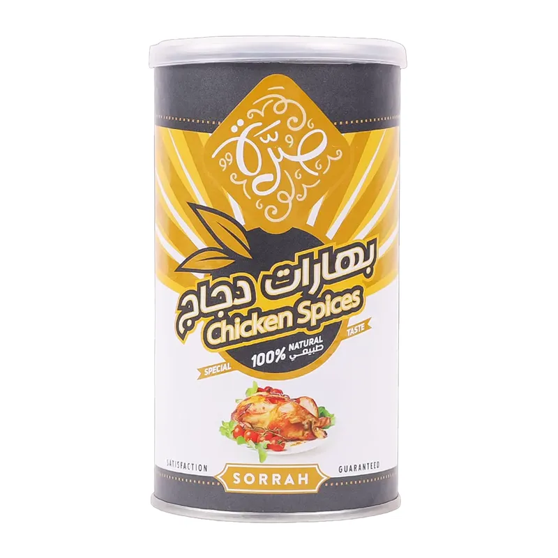 صرة بهارات دجاج 200 جم