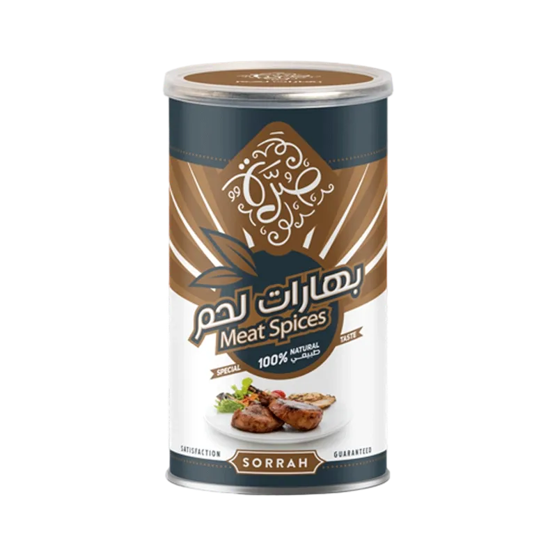 صرة بهارات لحم 220 جم