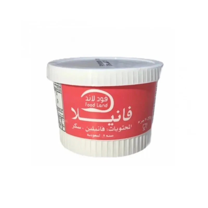 فودلاند فانيلا 20 جم