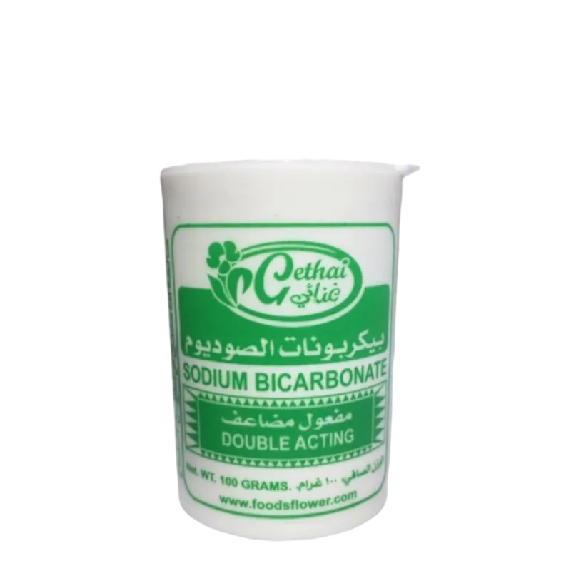 بيكربونات الصوديوم 100 جم