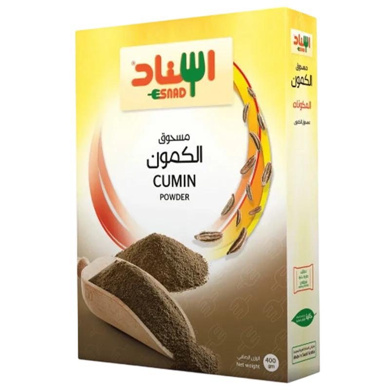 إسناد مسحوق الكمون 400 جم
