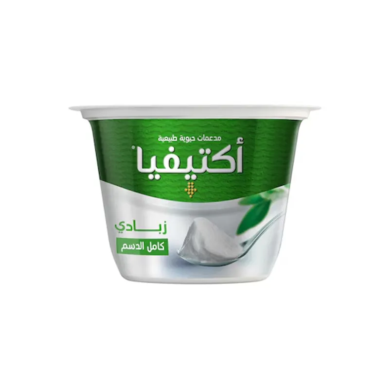 الصافي زبادي اكتيفيا  كامل الدسم (سادة )  150جم