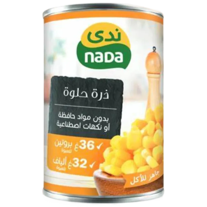 ندي ذرة حلوة 400 جم