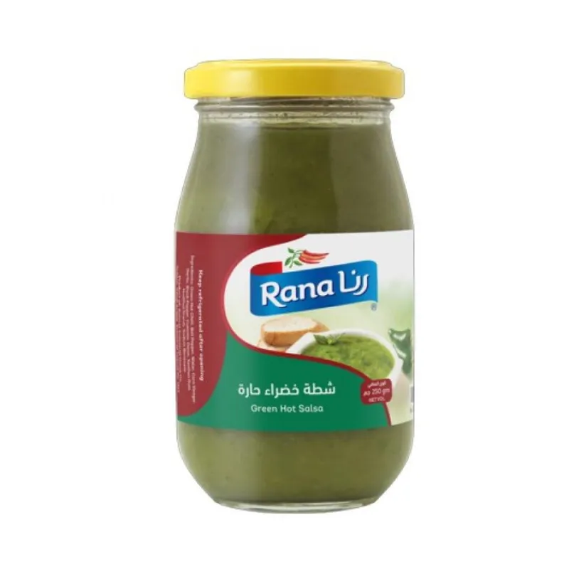شطة رنا خضراء 250جم