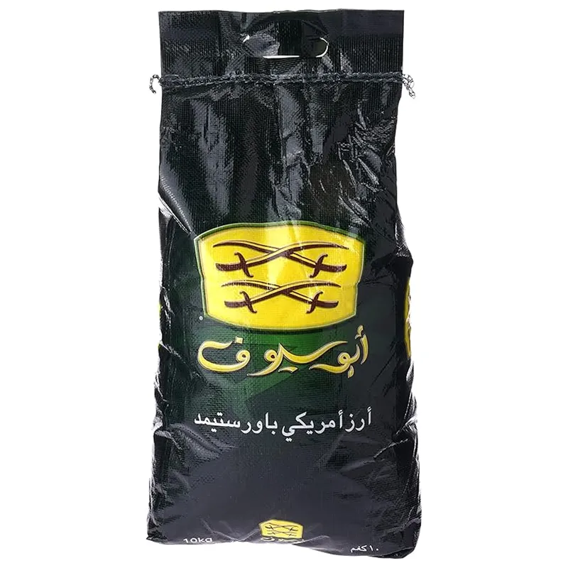 أبوسيوف ارز 10 كيلو