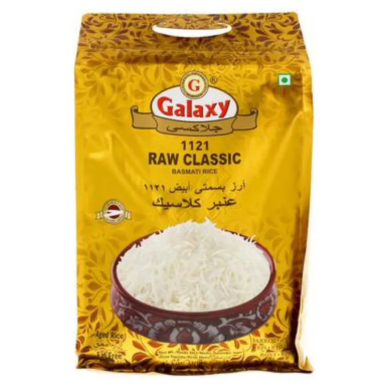 ارز جلكسي عنبر كيس ذهبي 10كيلو