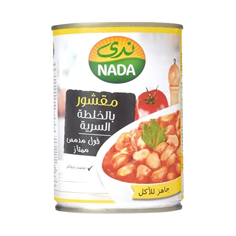 ندي فول مقشور خلطة سرية 400جم