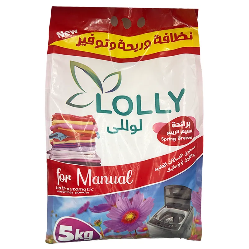 لوللي مسحوق غسيل للغسالات العادية  (نسيم الربيع) 5كجم