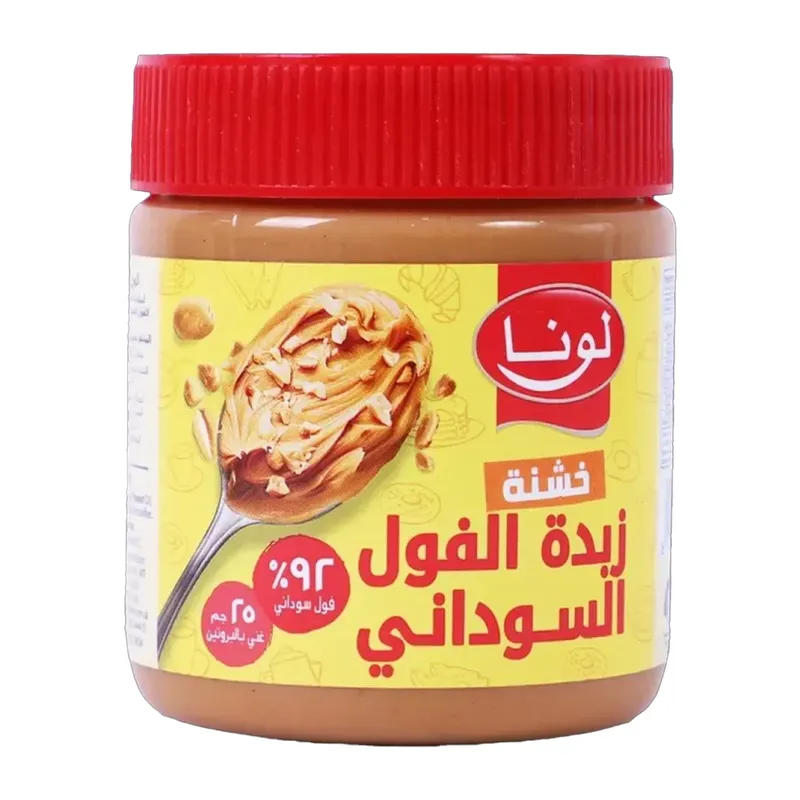 لونا زبدة الفول السوداني (خشنة) 340 جم