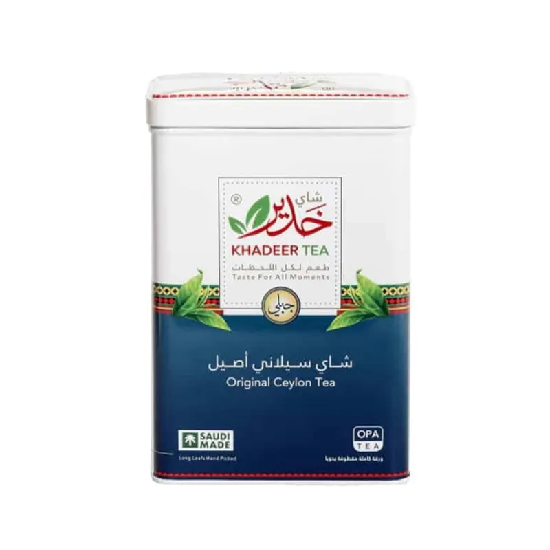 شاي خدير طعم لكل اللحظات شاي سيلاني أصيل ورقة كاملة مقطوفة يدويا 200 جم