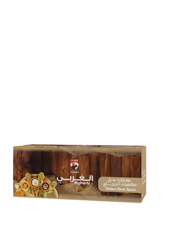الغربي بهارات بديل مكعبات الدجاج 8جم