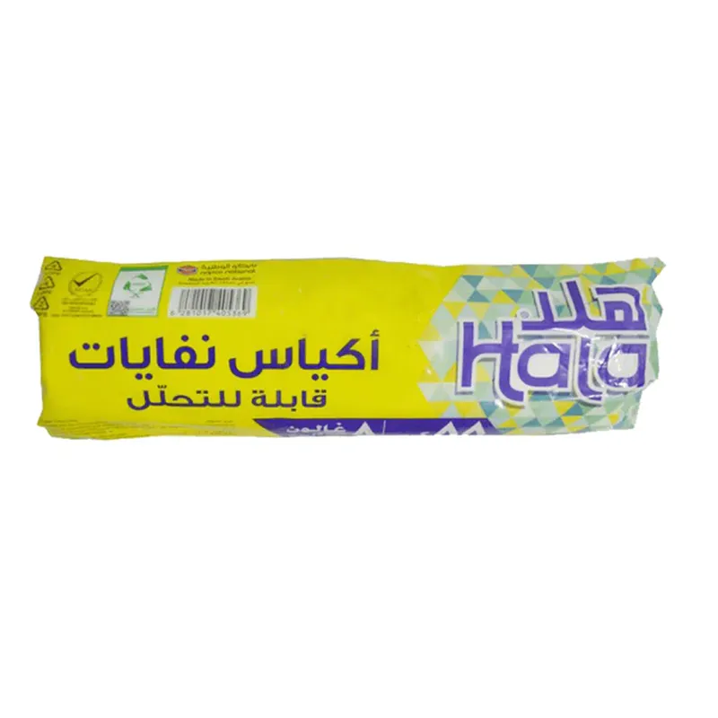 هلا اكياس نفايات 8 جالون (88 كيس 56*48 سم)