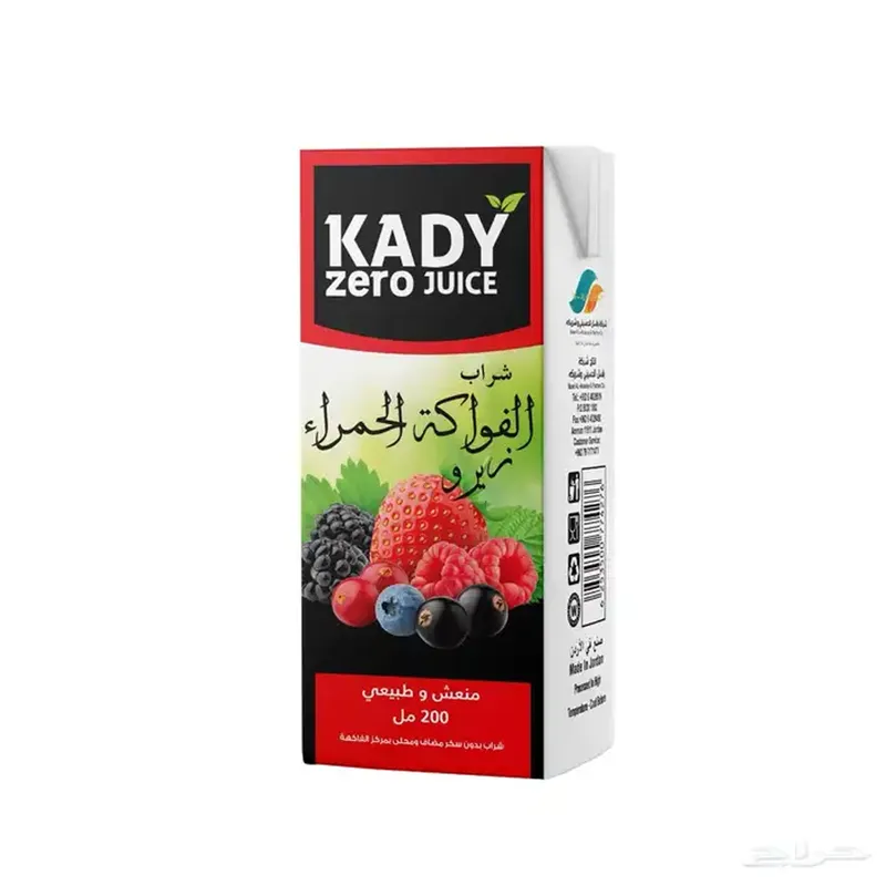 كادي شراب الفواكة الحمراء 200مل