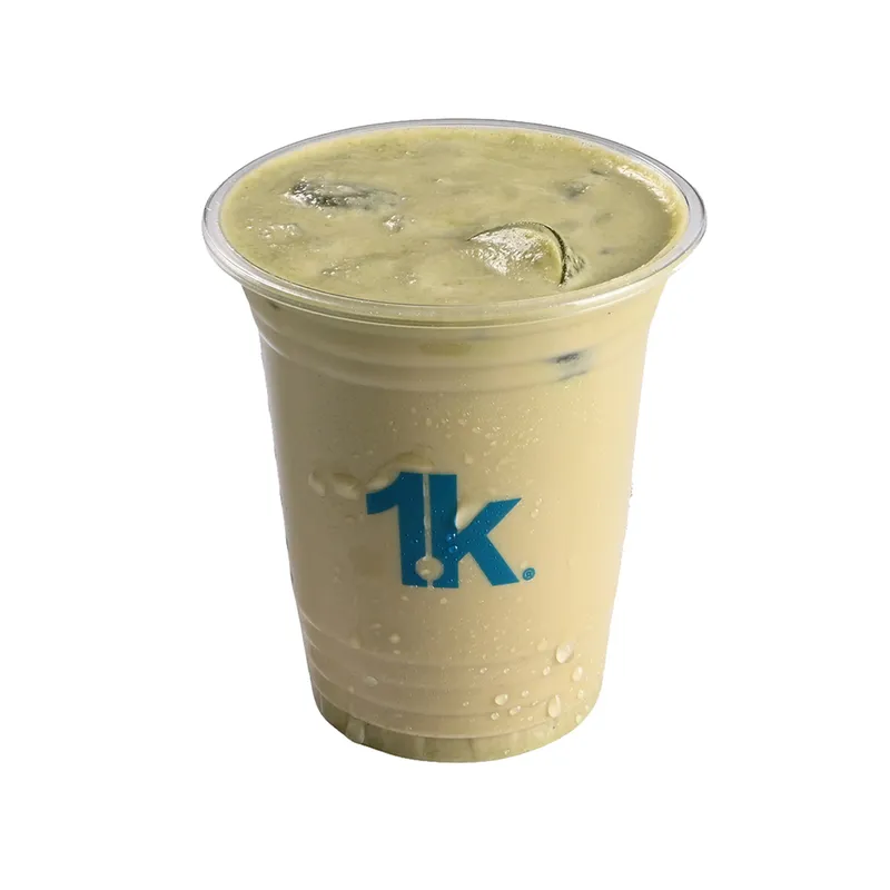 ايس بيستاشيو لاتيه (Iced Pistachio Latte)