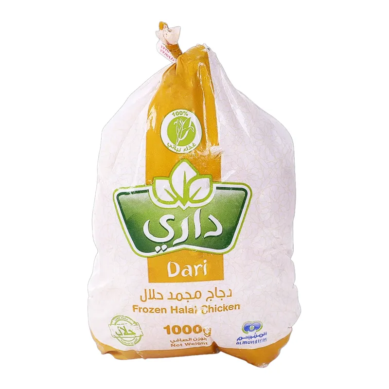 داري دجاج كامل مجمد 1000 جم