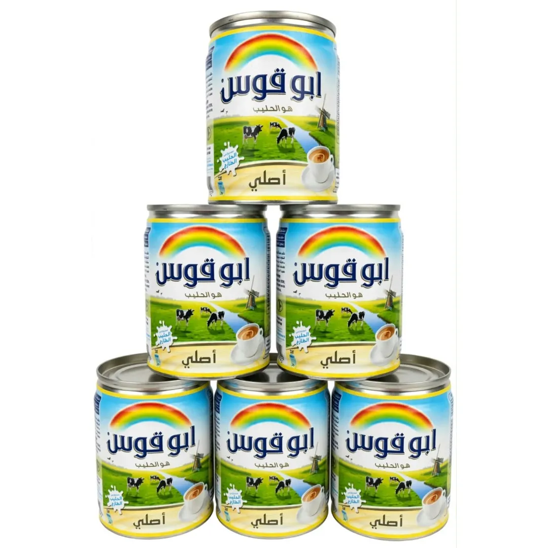 حليب ابوقوس الاصلي 170جم (حبه) — شدة6