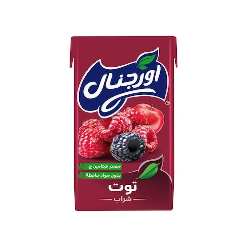 اورجنال شراب توت 250 مل