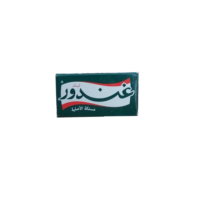 غندور لبان مستكة صغير