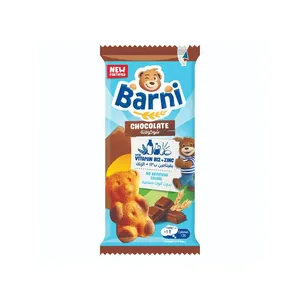 بارني شوكولاتة 30جم