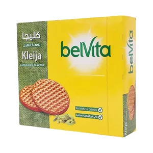 بسكويت بلفينا كليجا نكهة الهيل 56جم — بوكس *8