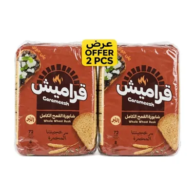 شابوره قراميش القمح البر 375جم — شدة *2