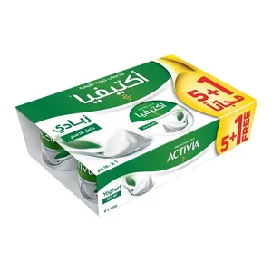 الصافي زبادي اكتيفيا  كامل الدسم (سادة )  150جم — شدة6