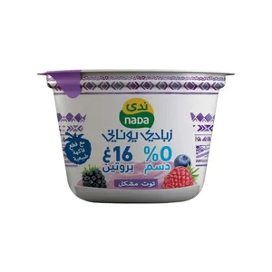 ندى زبادي يوناني كامل الدسم توت مشكل 160غ