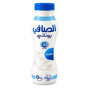الصافي يوناني بروتين سادة 280 مل