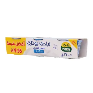 ندي زبادي يوناني ساده 160جم — شدة*3