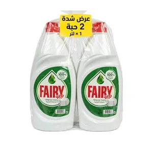 فيري سائل غسيل الصحون 1لتر — شدة *2