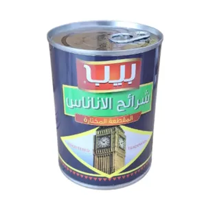 اناناس  شرائح المقطعة بيب 565 جم