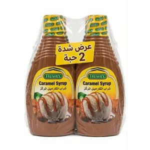 فرشلي مركز الكراميل 624جم — شدة *2