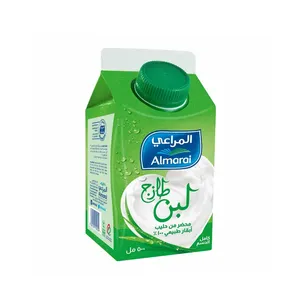 المراعي لبن كامل الدسم 500 مل