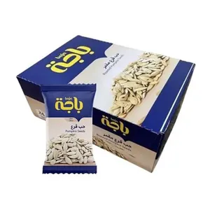 باجة حب قرع مقمر 13 حم — بوكس*24