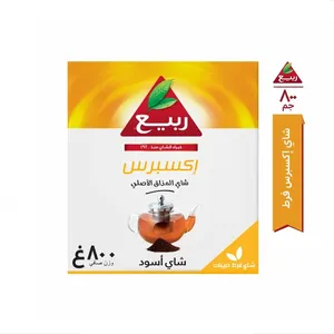 شاي ربيع اكسبرس فرط 800جم