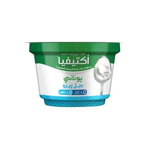 الصافي  زبادي يوناني ساده دبل زيرو اكتيفيا150جم