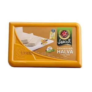 الجميل حلاوة طحينية سادة 500جم