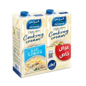المراعي كريمة طبخ كاملة الدسم 1 لتر — شدة *2