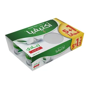 الصافي زبادي اكتيفيا قليل الدسم  ( سادة )   150مل — شدة6