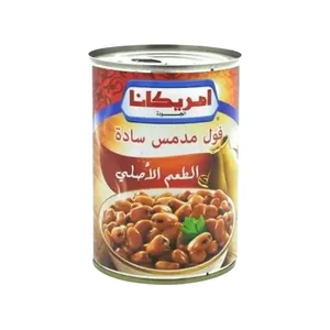 امريكانا فول مدمس سادة الطعم الاصلي 400غ