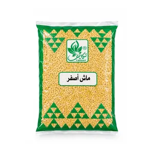 ماش اصفر تكايف