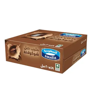 السعوديه حلب دبل الشوكلاته 200مل — كرتون*18