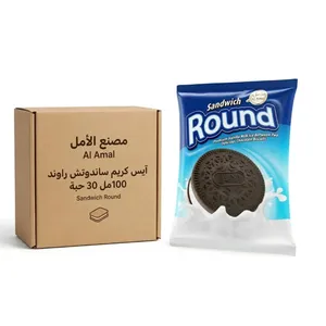 الامل ايسكريم ساندوتش راوند 100 مل — كرتون 30