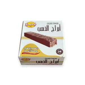 تيشوب ابراج الذهب اصابع ويفر بكريمة الشوكولاتة 16جم — بوكس*20