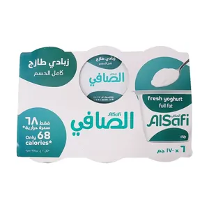 الصافي زبادي كامل الدسم 170 جم — شدة6