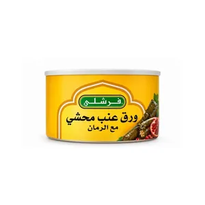 ورق عنب محشي بالرمان فرشلي280 جرام